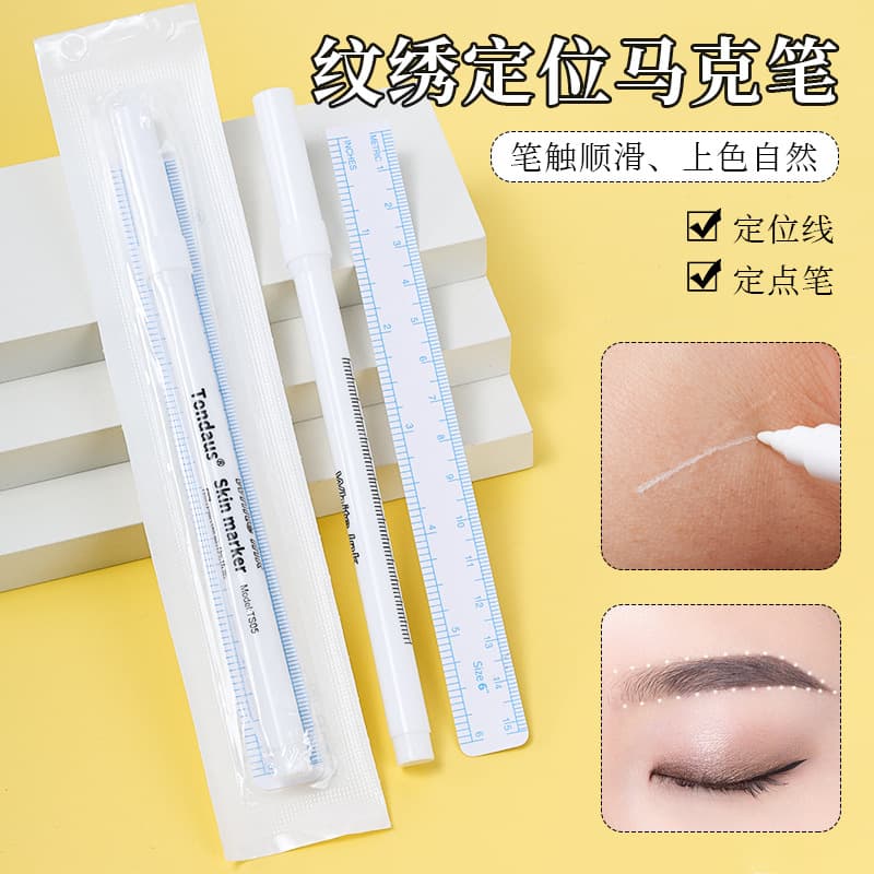 Wholesale Korean-Style Semi-Permanent Tattoo Markers, Waterproof Marker Pens for Tattoo Artists, Soft Ruler, Lip Line Positioning Pen
