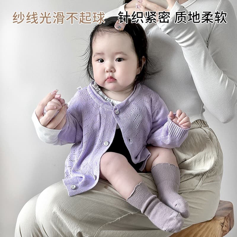 Baby Lightweight Spring/Summer Cardigan for Girls, Princess Style, Versatile, 1-Year-Old Toddler, Outerwear