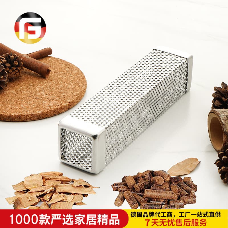 Stainless steel square smoke tube, fruitwood box, outdoor barbecue box, BBQ smoker, barbecue tool.