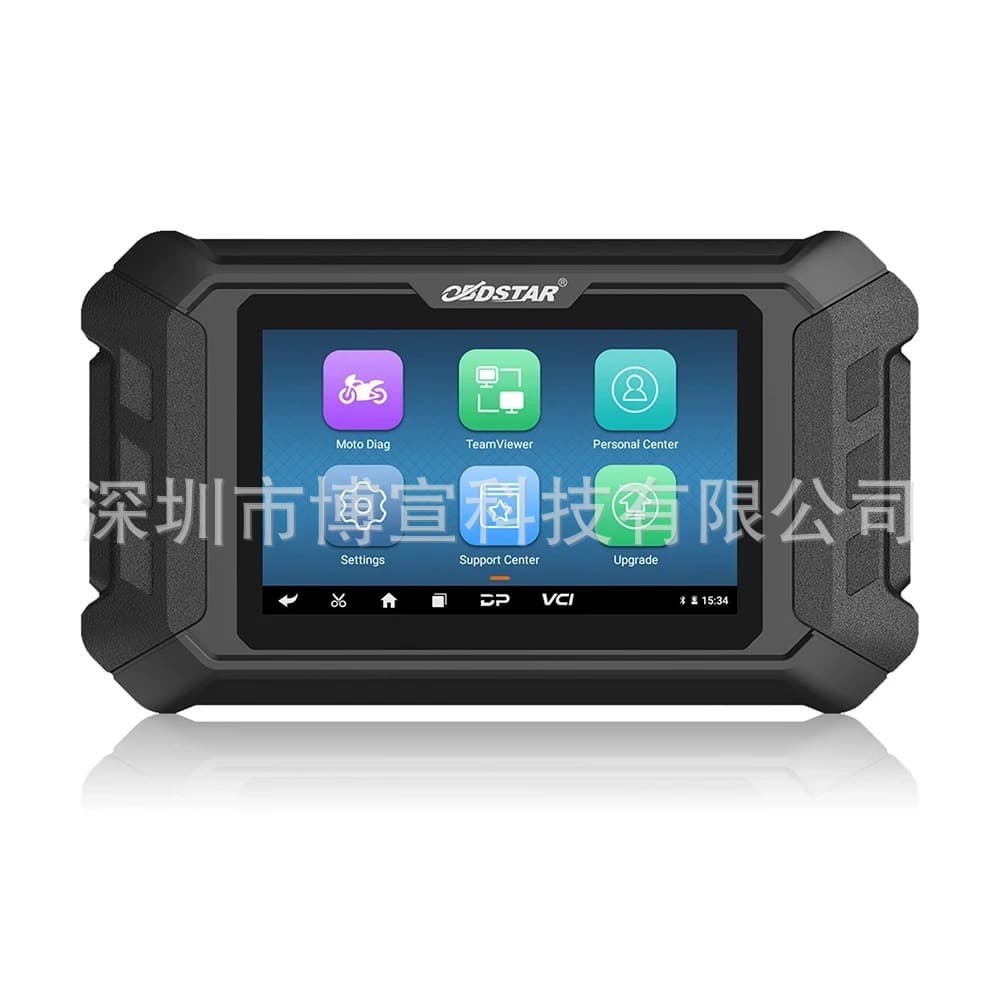 OBDSTAR MS50 Motorcycle Scanner Motorcycle Diagnostic Tool