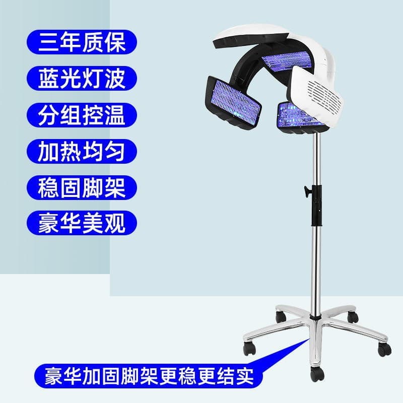 Hair Heating Machine Hair Dryer Cold Perm Machine Hair Steamer UFO Heater Jellyfish Machine