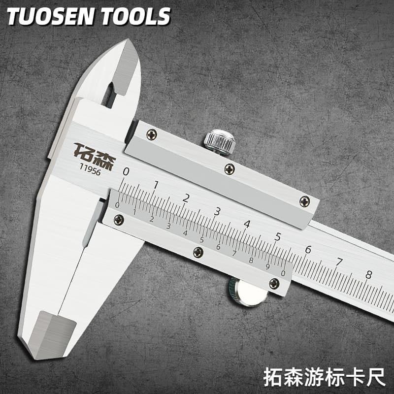 Tuosen Hardware Tool Scale Mechanical Caliper Small Household High Precision Electronic Digital Display Vernier Caliper