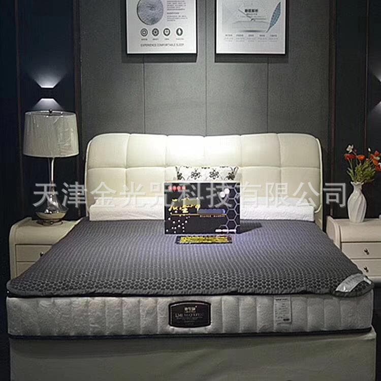 Graphene micro-electric energy mattress, second-generation mugwort graphene mattress, for conference and travel sales gifts, live stream supply