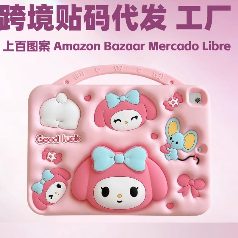 Cross-border popular iPad A16 tablet case, telescopic Melody protective case, air pro silicone case