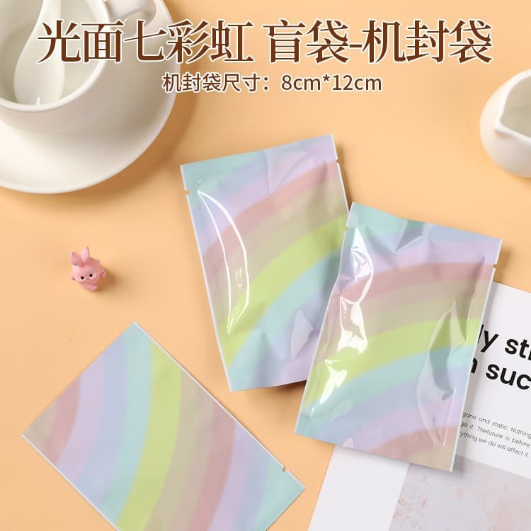 Blind Bag Empty Pouch Colorful Foil Bag Flat Open Packaging Bag Miniature Food Play Small Portion Bag Blind Box Bag
