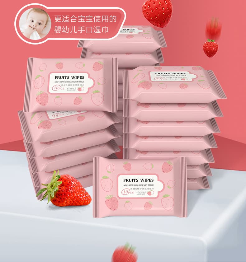 Mini Wet Wipes Unscented Hand and Mouth Wipes Baby Wipes Ultra Portable Travel Pack Student Hand and Face Wipes