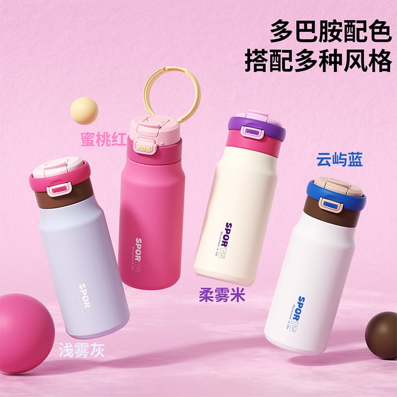 New High-End Design Handle Insulated Cup, Dual-Drink Straw Cup for Women, Summer Portable Sports Cup for Students, Wholesale