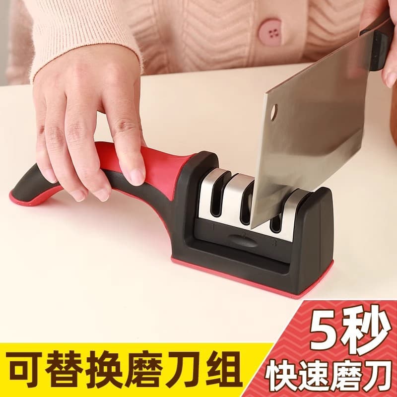 Knife sharpener, household quick sharpening artifact, kitchen special vegetable scissors, professional sharpening tool, multifunctional whetstone