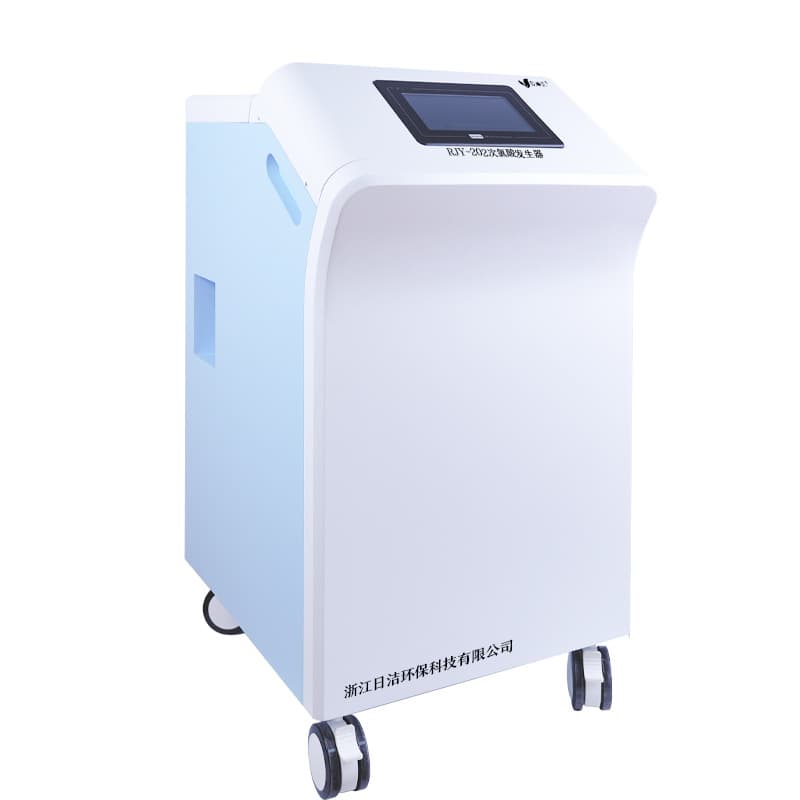 Municipal Sanitation Cleaning and Deodorization Hypochlorous Acid Generator Slightly Acidic Non-Electrolytic Water Generator Factory Direct Supply 202
