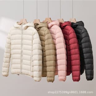 2025 Autumn Winter New White Duck Down Lightweight Down Jacket Women Short Hooded Slim Fit Plus Size Lightweight Coat Pinghu