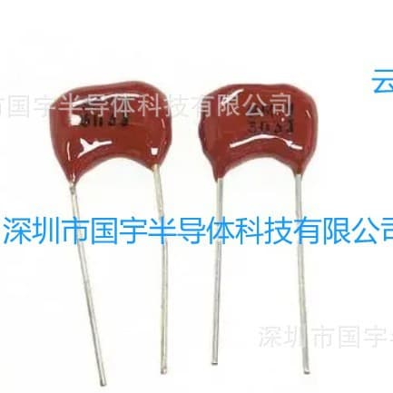 Mica Capacitor 500V 470P 471 Full Series Mica Capacitors Available Genuine, Inquire for Pricing
