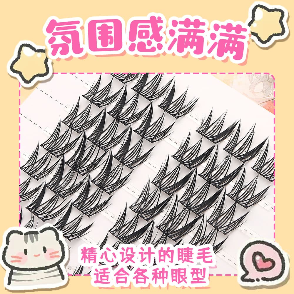 Little Daisy Bestseller False Lashes Tianshan Snow Lotus Rabbit Large Capacity 10 Rows Handmade Popular Multi-Style