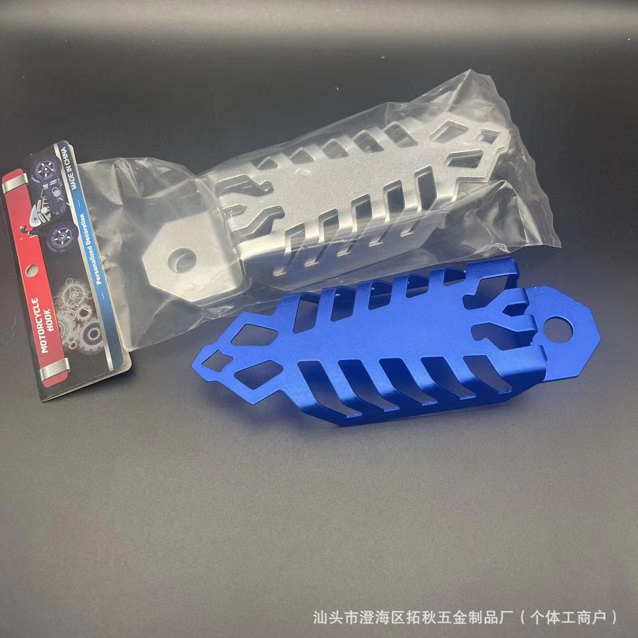 Electric Motorcycle Modification Parts Shock Absorber Protection Cover Aluminum Alloy Decorative Universal