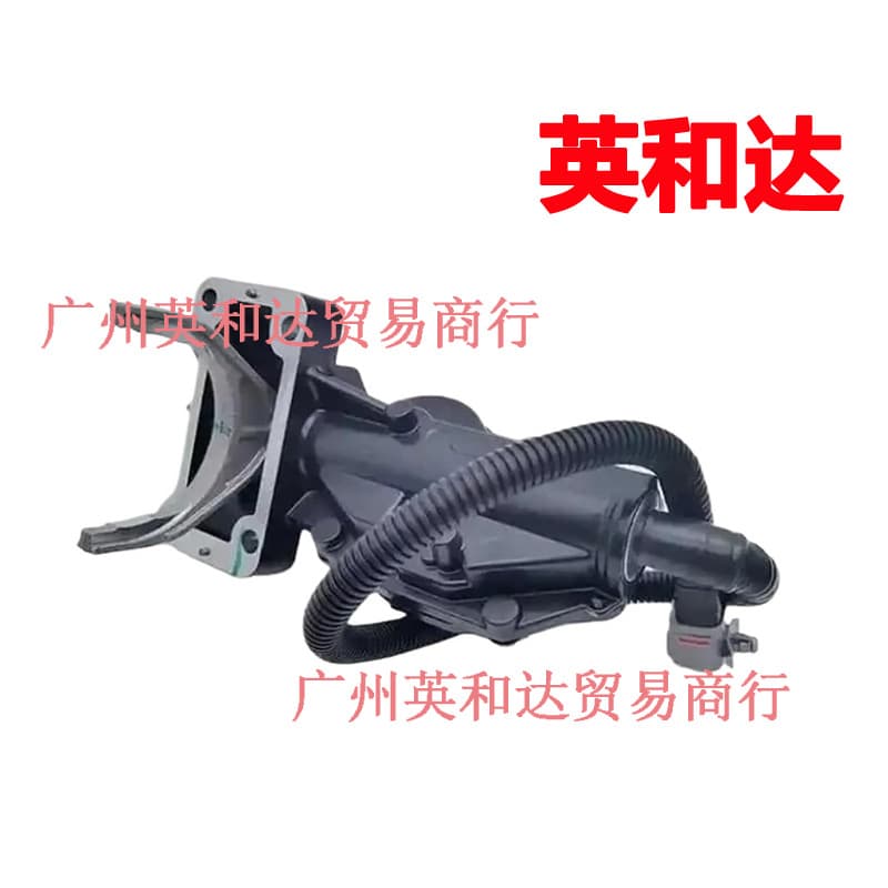 Suitable for Great Wall Haval Hover Wing 7 Four-Wheel Drive Clutch Motor Electronic Control Fork Assembly 2310100-K0