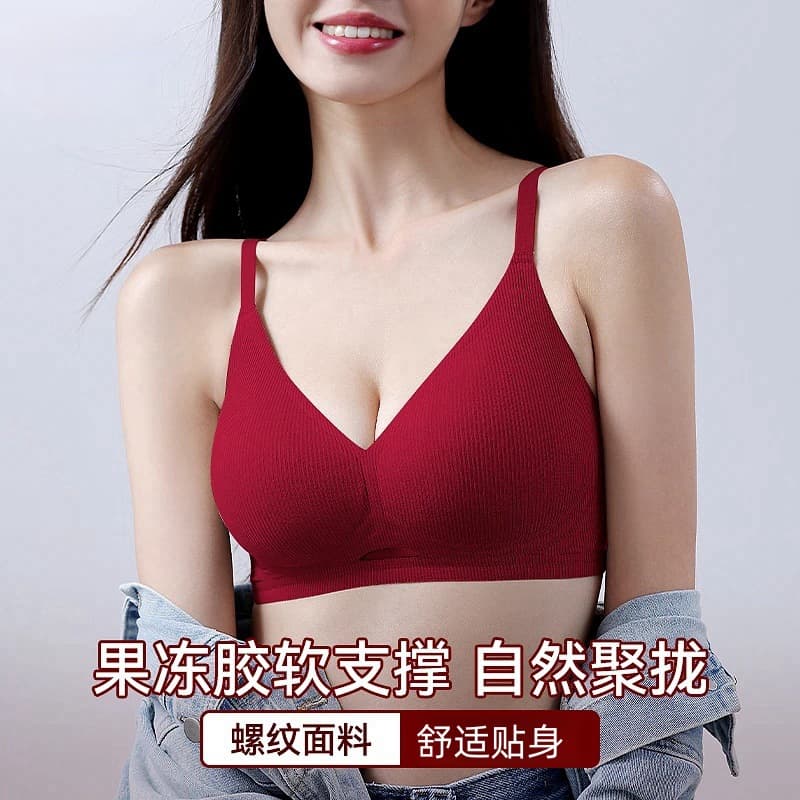 5517 Jelly Gel Fixed Cup Hollow Seamless Underwear Women Small Chest Gather Lift Breathable Soft Support Comfort Bra