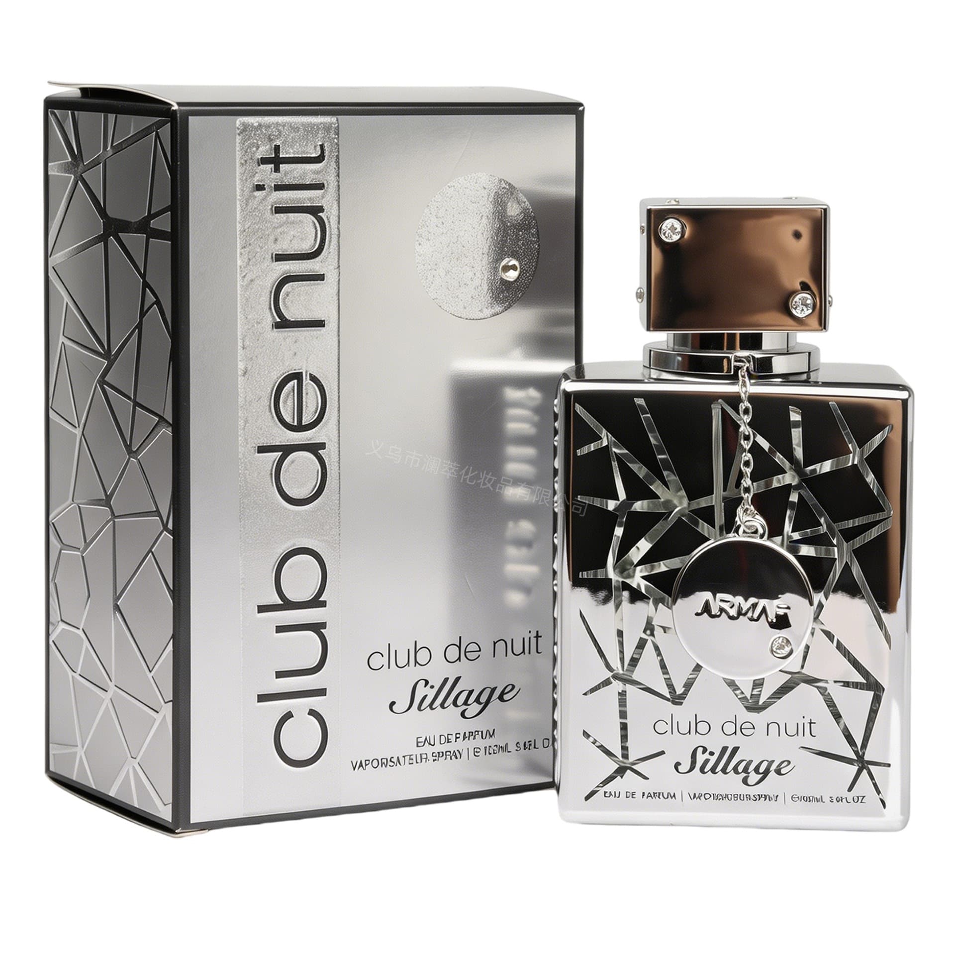 Dubai Perfume ARMAF Club de Nuit Men's Perfume Cross-border Trade Perfume Wholesale