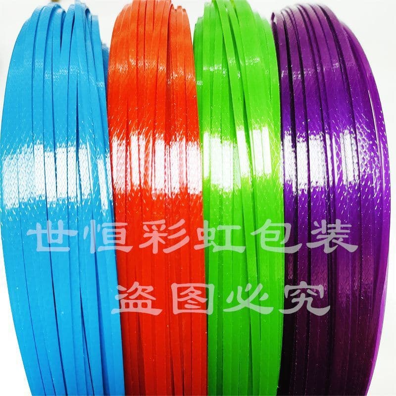 PET plastic steel strapping hand-woven bands for weaving baskets and colored plastic packaging strips