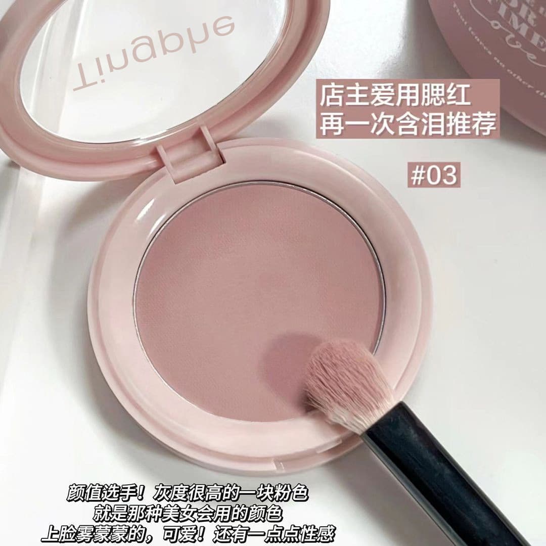 Niche Pale Blush Low Saturation Universal Neutralizing Brown Gray Pink Soft Matte Long Lasting Gentle for Female Students