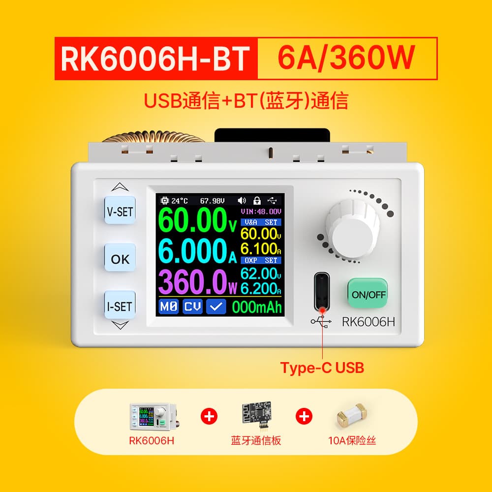 RuiDeng RK6006 6012 DC Regulated Power Supply 60V Adjustable Digital Control Power Supply Constant Voltage Constant Current Repair Power Meter