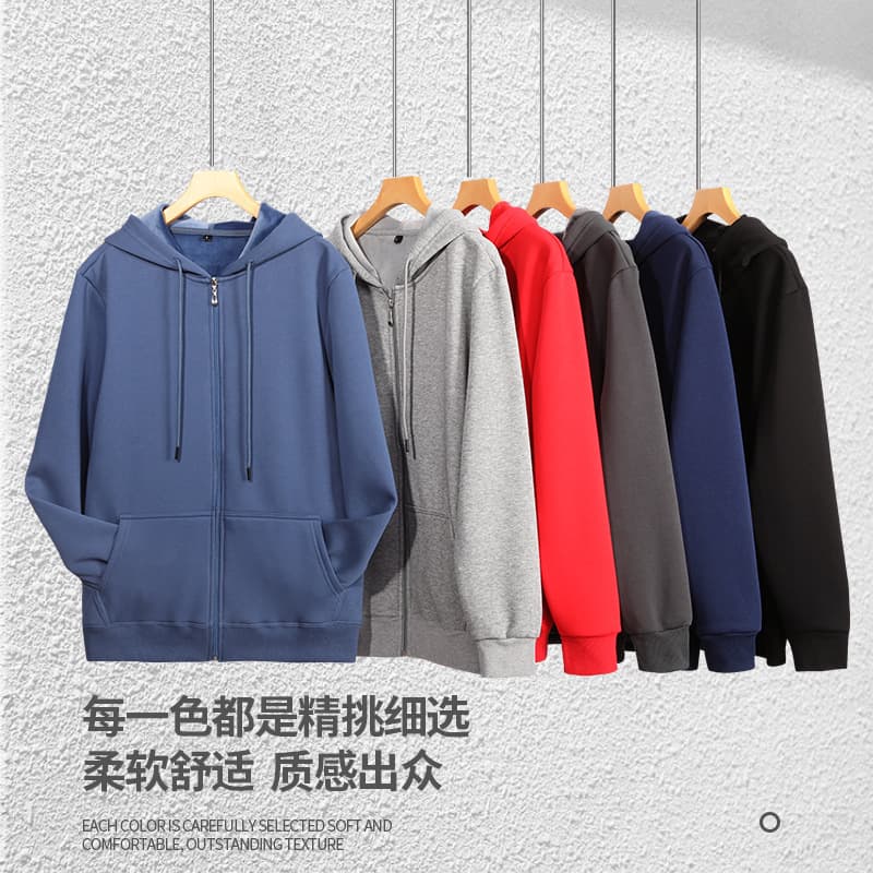 New Hooded Zip-Up Sweatshirt, Fleece-Lined Thick Jacket, Fashionable Oversized Unisex Hoodie