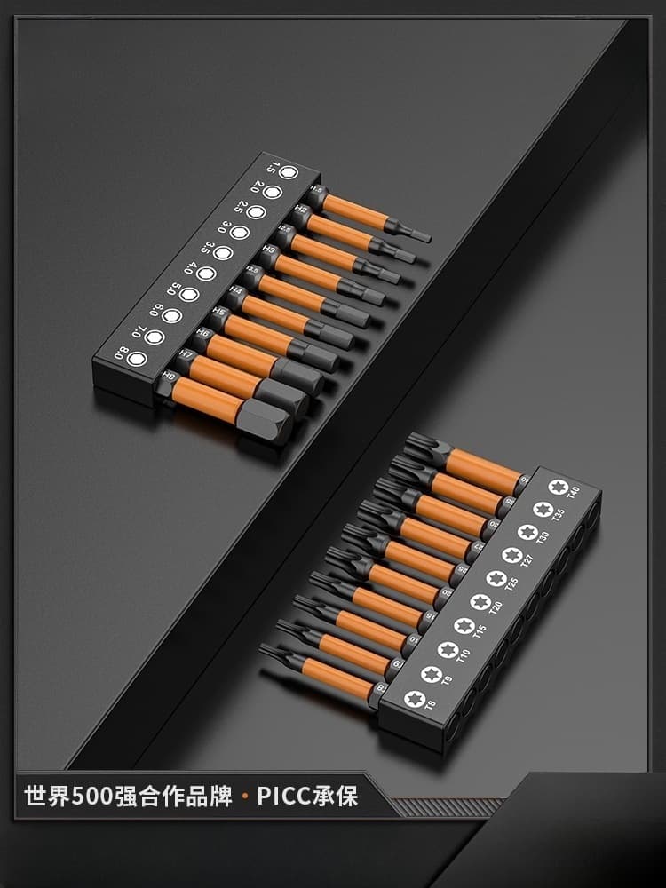 Hex Bit Set for Pneumatic/Electric Screwdrivers - Strong Magnetic High-Hardness Extended Drill Bits