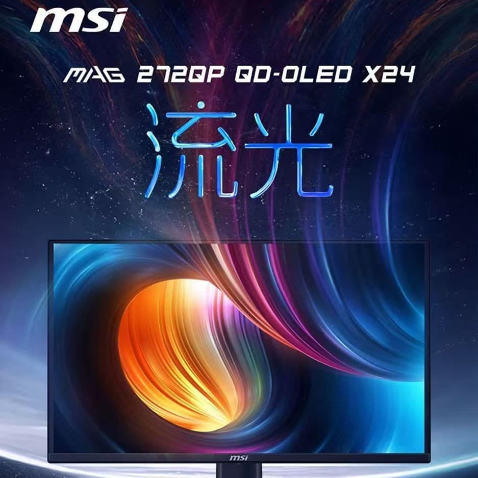 MSI MAG 272QP QD-OLED X24 26.5-inch 2K 240Hz Gaming Monitor