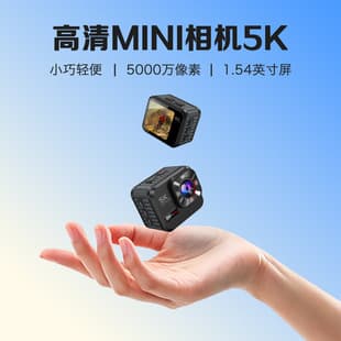 Thumb Action Camera 5K Stabilized Vlog Camera Cycling Recorder Stabilized Action Camera