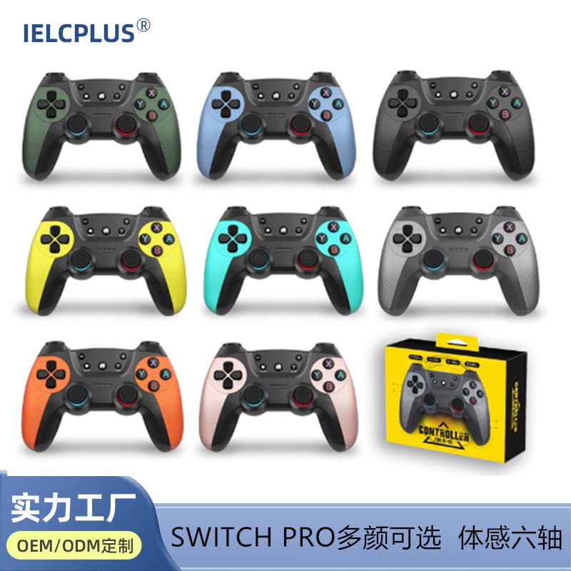 Manufacturer SWITCH handle wireless Bluetooth controller computer game handle with somatosensory dual vibration one-button wake-up