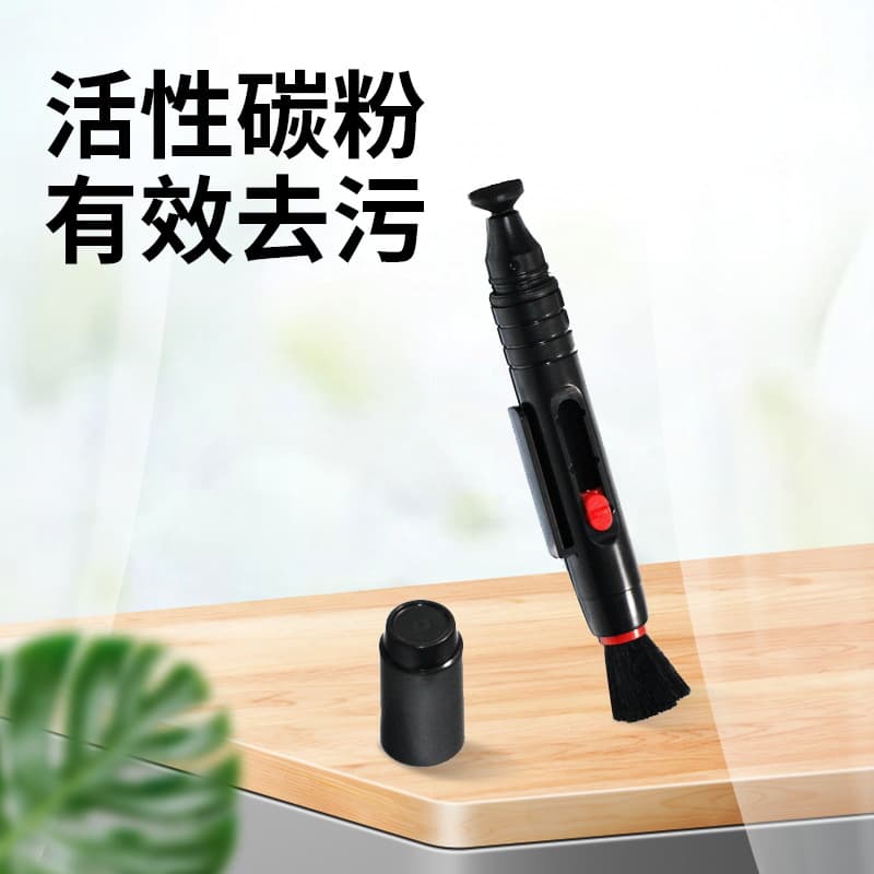Lens Pen Standard Lens Pen Cleaning Lens Pen Camera Lens Pen Factory Direct Digital Camera Cleaning Pen