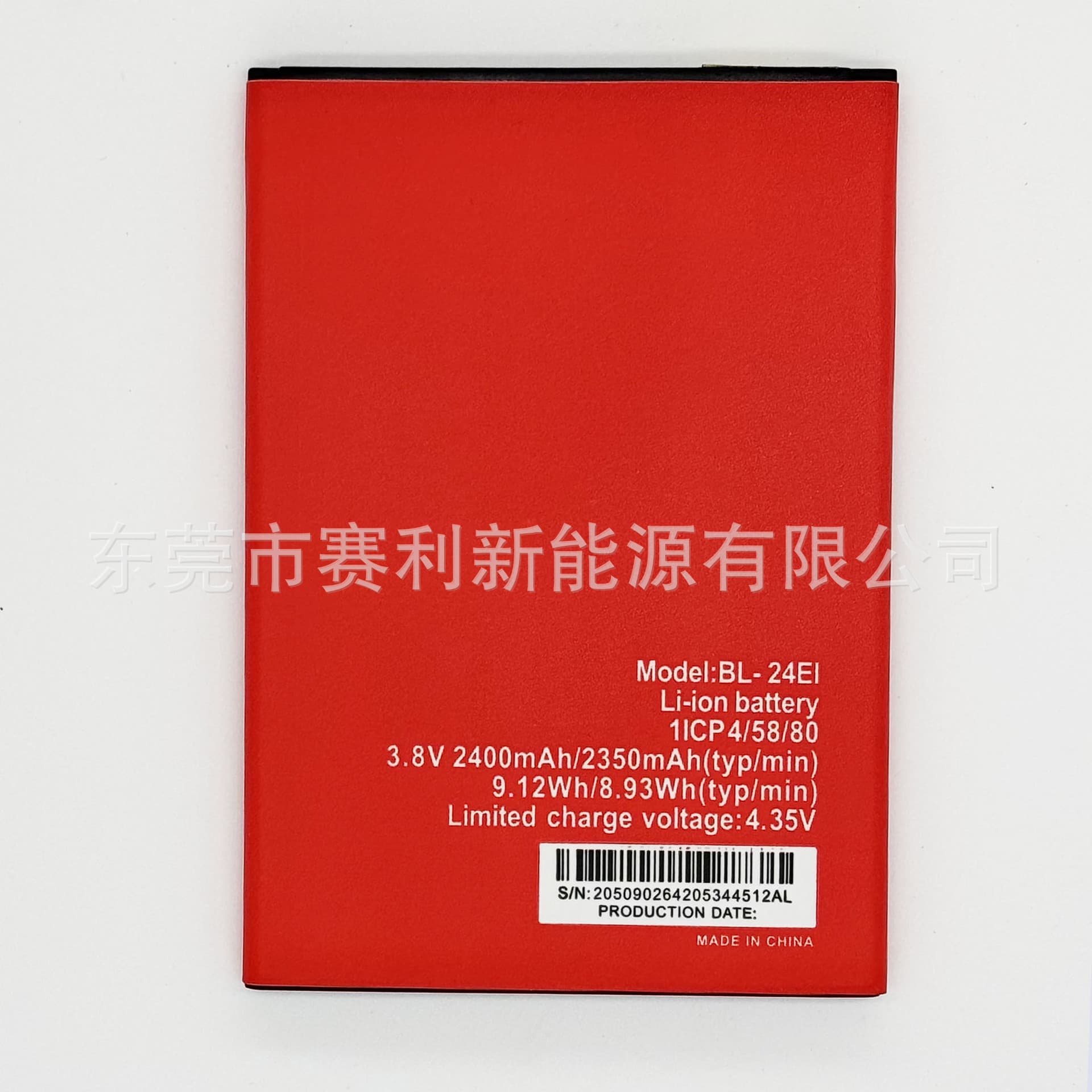 BL-24EI Compatible with ITEL TECNO Mobile A46/A44/S13 Phone Battery 385880AR