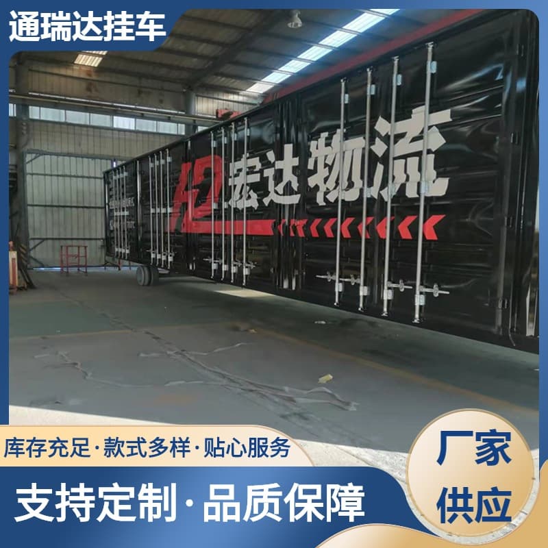 Large goose-neck terminal transport vehicle skeletons, rear-tipping dump semi-trailers, and 12-meter trailer container cargo.