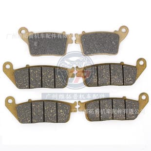 Compatible with Honda CB600F Hornet S 2007-2017 Front and Rear Brake Pads
