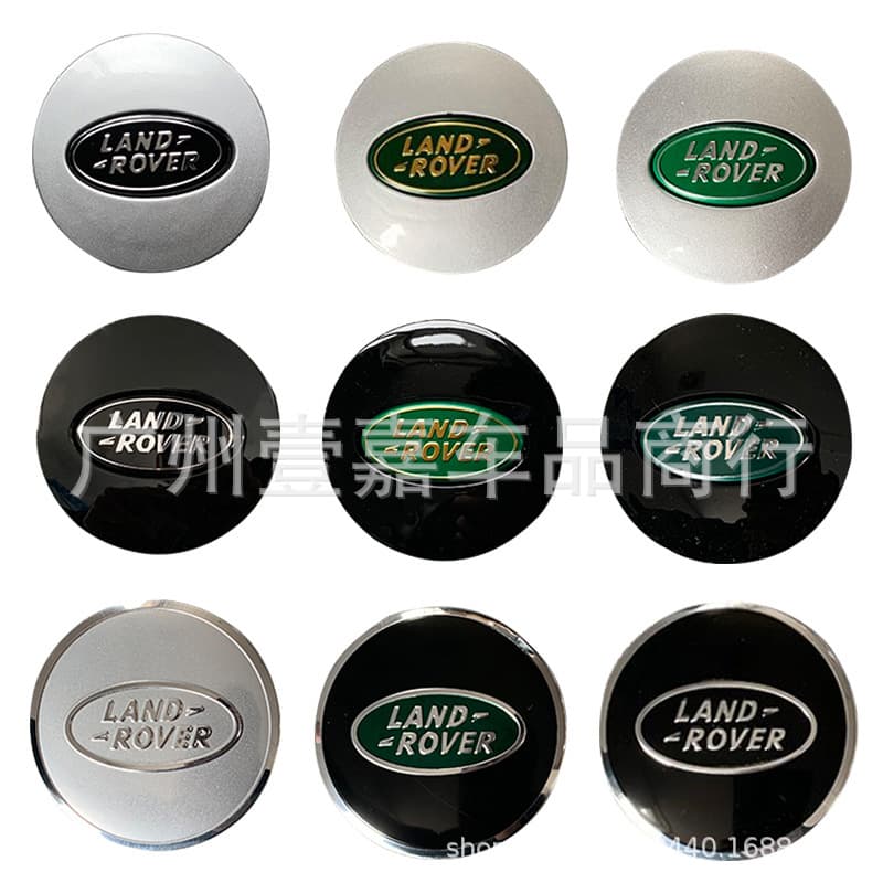 Compatible with Land Rover Wheel Center Hub Caps for Evoque, Range Rover, Freelander