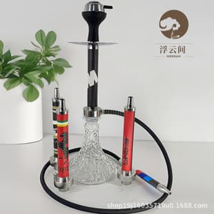 Factory Wholesale Arabic Hookah, Single Hose Medium Big Smoke Hookah, KTV Nightclub Hookah New Cross-Border