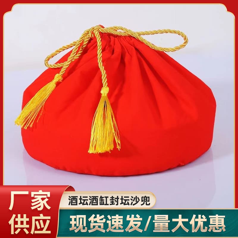 Wine Jar/Urn Sealing Cloth Covers, Special Sand Pouches/Sand Bags, Empty Cloth Bags Thickened Without Fillers, Red Manufacturer Wholesale