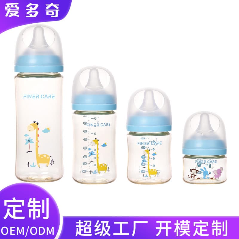 Wide-neck baby bottle newborn PPSU bottle with natural-feel silicone nipple, anti-colic small bottle for infants