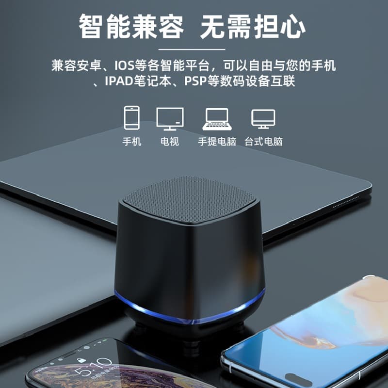 Desktop subwoofer, desktop computer speaker, home USB wired multimedia mini speaker, Bluetooth speaker