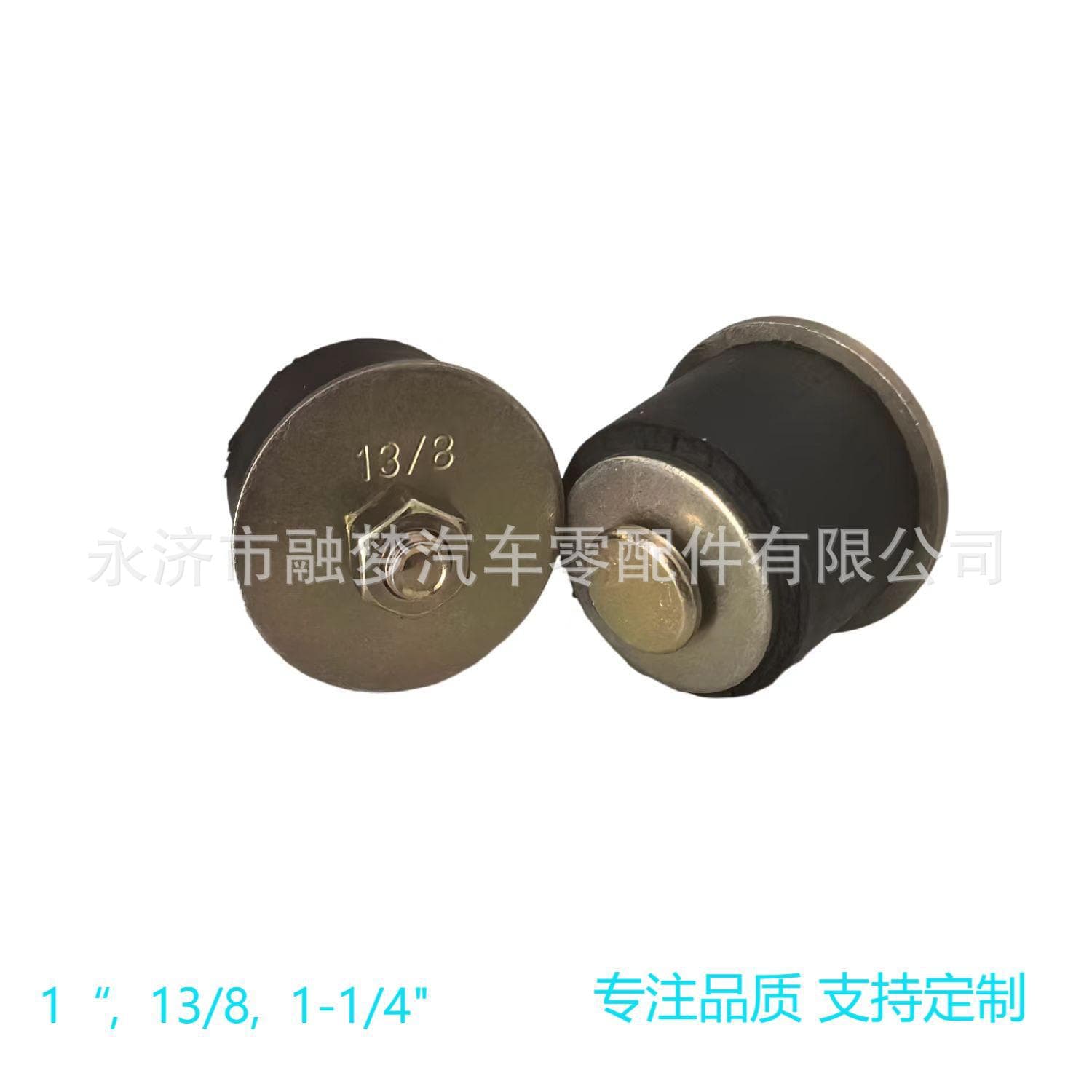 Expansion Oil Plug Seals 3/4" 7/8" 1" 1-1/8" 1-1/4" 1-3/8" 1-1/2" 1-5/8