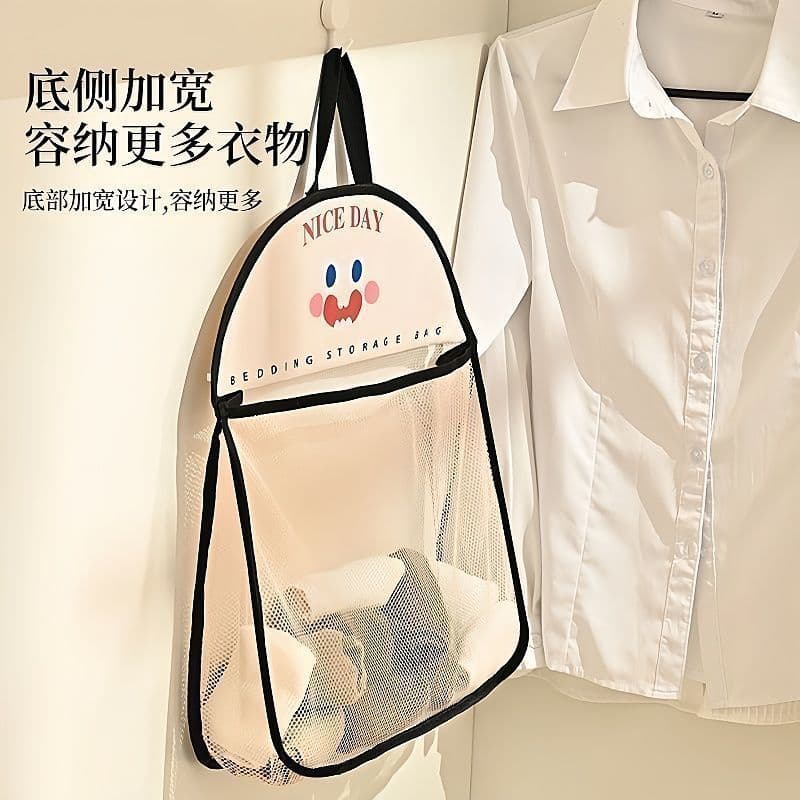 Hook [Newcomer Exclusive 0.01] Home Storage Hanging Bag Dormitory Wardrobe Bedroom Hanging Mesh Pocket Storage Bag