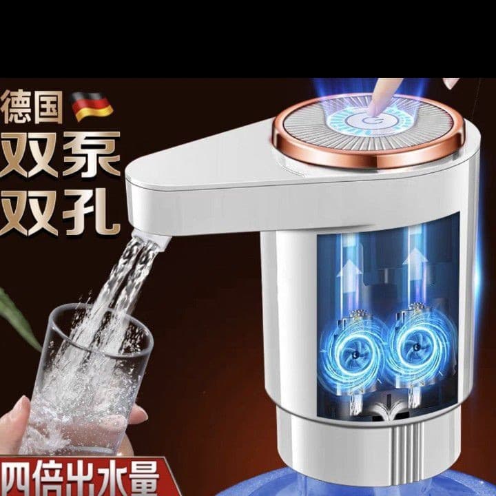 New Dual Pump Electric Water Pump, Fully Automatic Dispenser for Barrel Water and Mineral Water Extraction