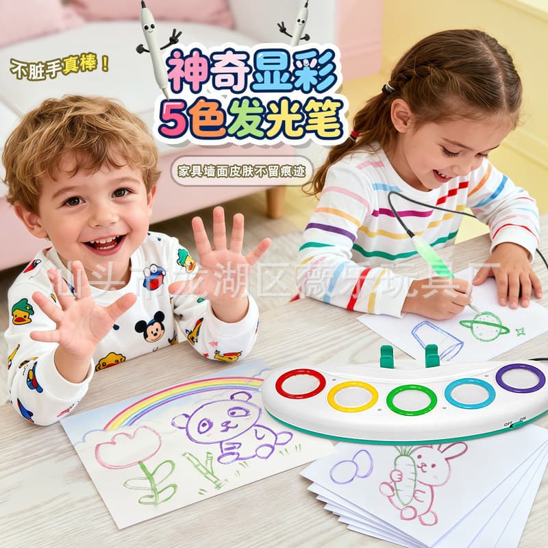 Wow Custom Cross-border Exclusive Children's Electric Spray Pen USB Washable Paint Brush Multi-color Pen for Kids Drawing