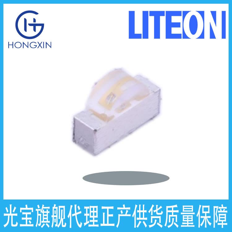 27-21/S2C-FQ2S2B/3C 0603 orange side-emitting SMD LED, light-emitting diode, resin