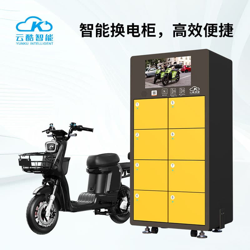 Yunku 8 warehouse code scanning intelligent shared lithium battery battery swapping cabinet Takeaway riders large screen integrated electric vehicle battery swapping cabinet
