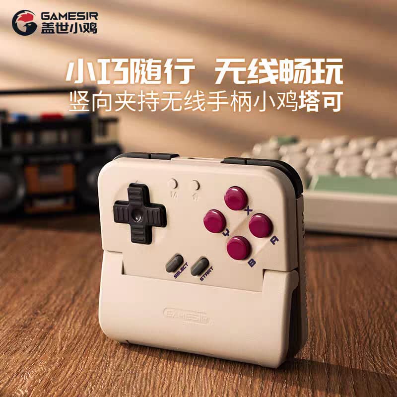 Gamesir Pocket Taco Mobile Game Controller Simulator Arcade Handheld Console