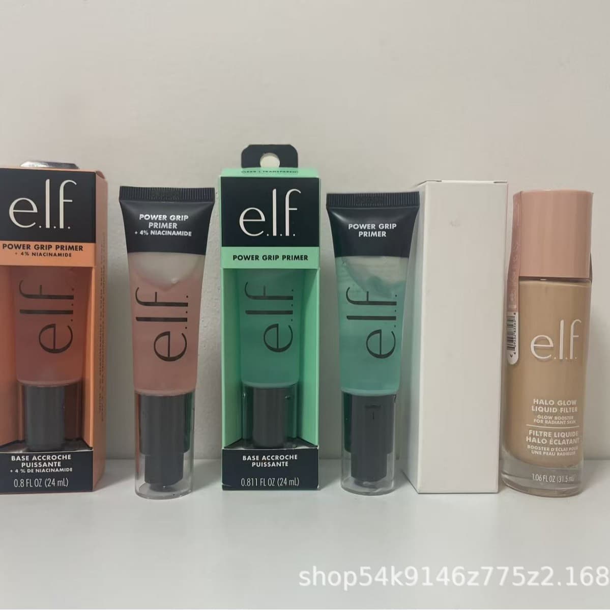 Cross-border ELF Halo Glow Liquid Highlighter Foundation Primer Base Brightening Moisturizing Concealer CT Dupe