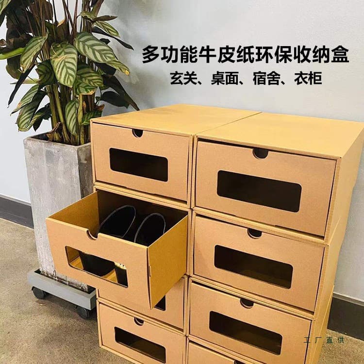 Dormitory Entryway Desktop Home Storage Box Drawer-Style Shoe Box Pull-Out Foldable Clothes Storage