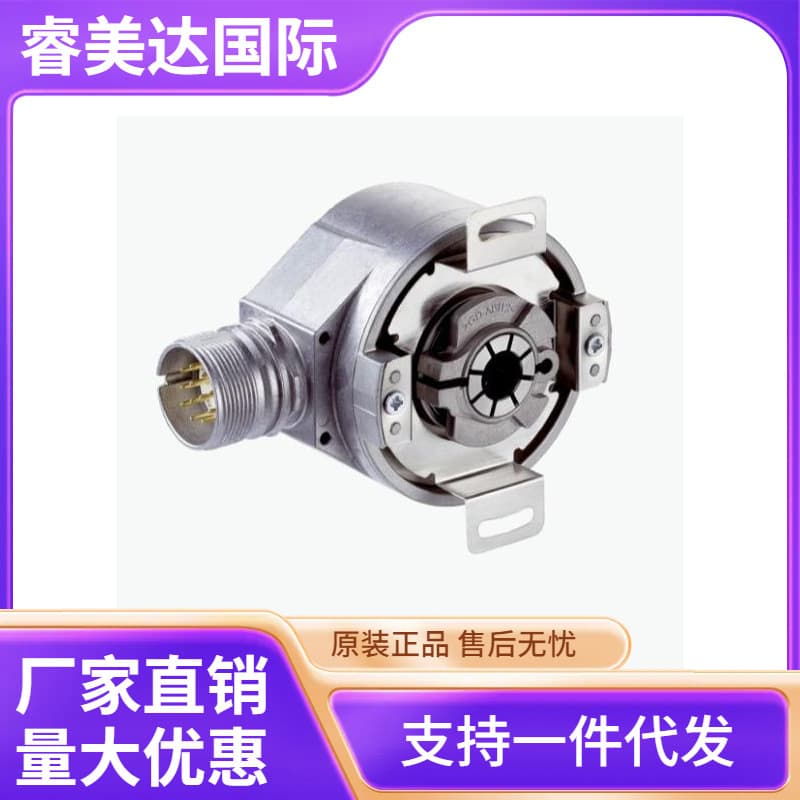 SICK DFS60A-TGPA65536 Incremental Encoder, Part Number 1036950