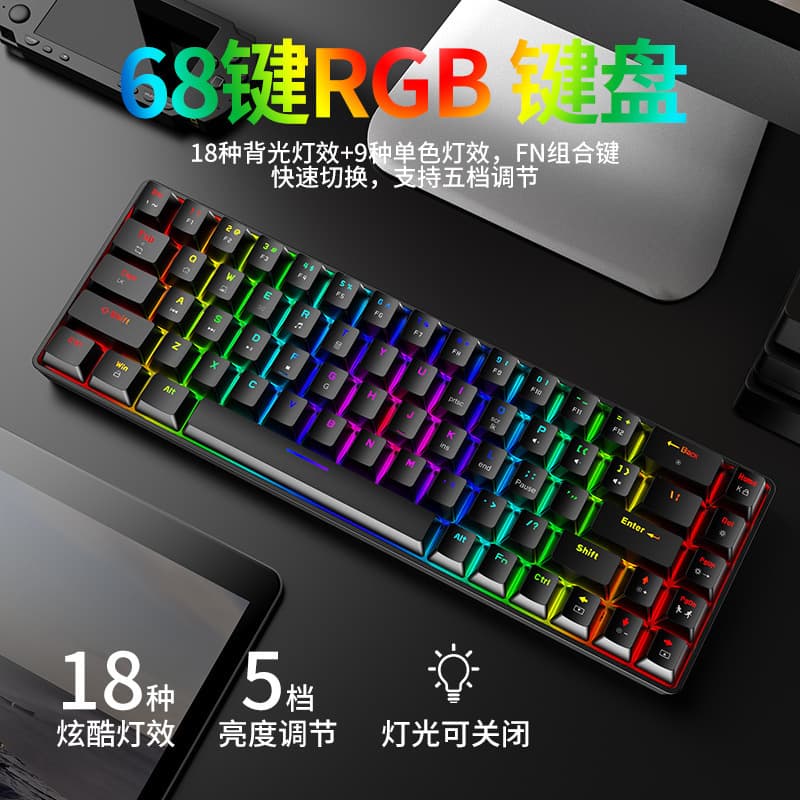 Free Wolf T8 RGB Keyboard 68-Key RGB Backlit Gaming Mechanical Keyboard for Computer Laptop MAC 60% Keyboard