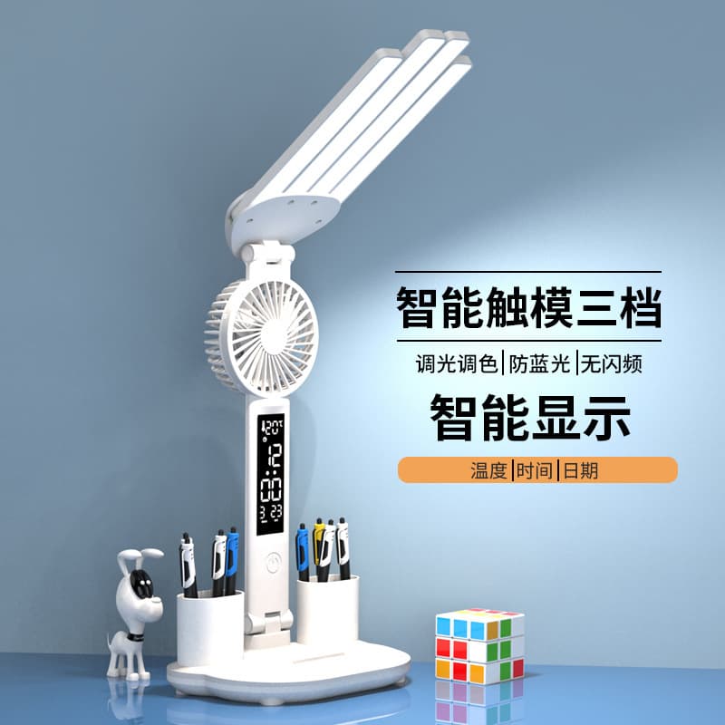 Desk lamp LED eye protection touch dimming desk student dormitory charging bedroom children's bedside learning folding desk lamp