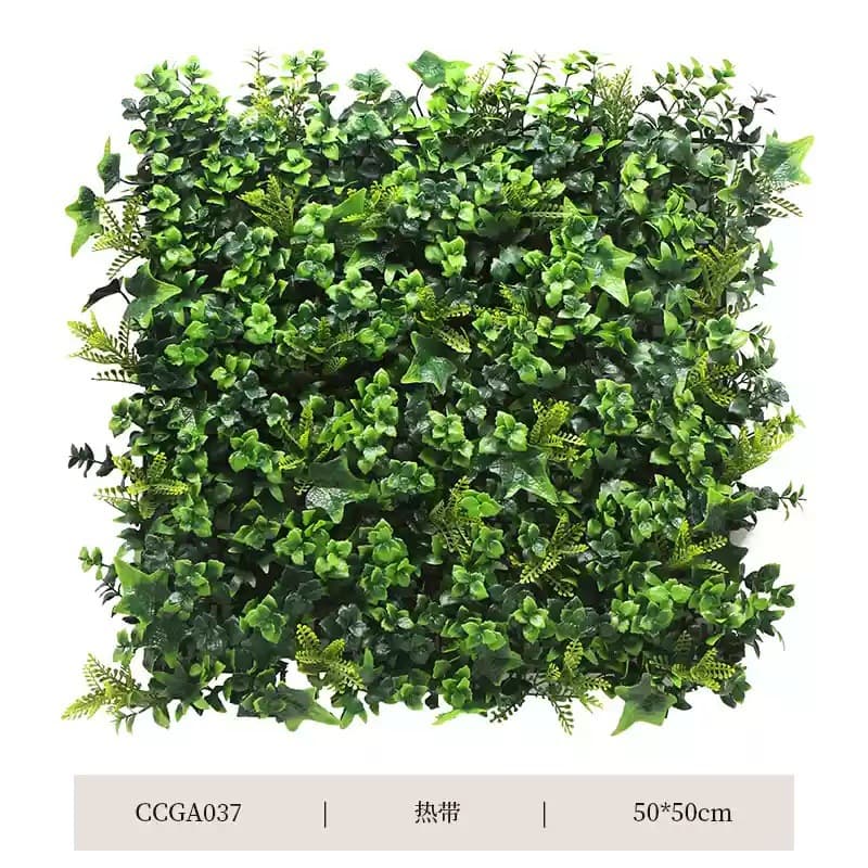 [Customizable] Artificial Plant Wall Fake Grass Wall Milan Grass Green Plant Wall Doorway Green Plant Background Wall